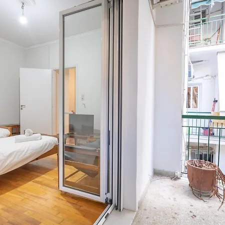 Apartment Katehaki Metro Station 2 Persons By Mps Athens